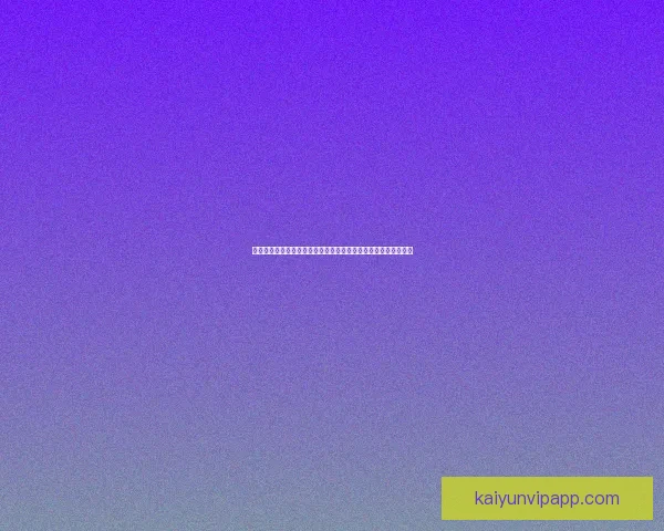 世界杯足球竞猜投注技巧与赛程分析助你把握每一场精彩胜负机会